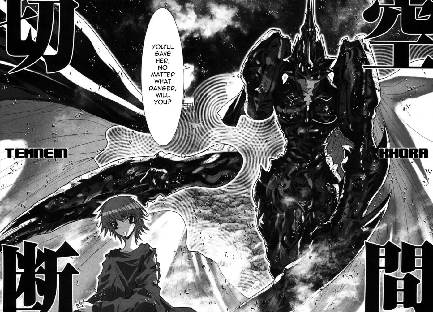 Saint Seiya Episode.G Chapter 39 15